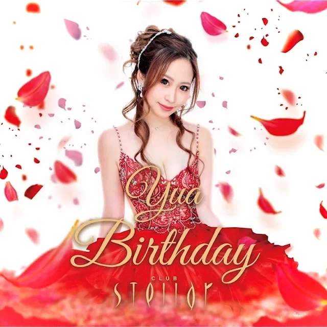 CLUB Stellar(ステラ) - 5