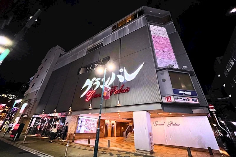 KAHARA CLUB (カハラクラブ) - 7